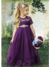 Short Sleeve Eggplant Lace Tulle Floor Length Flower Girl Dress